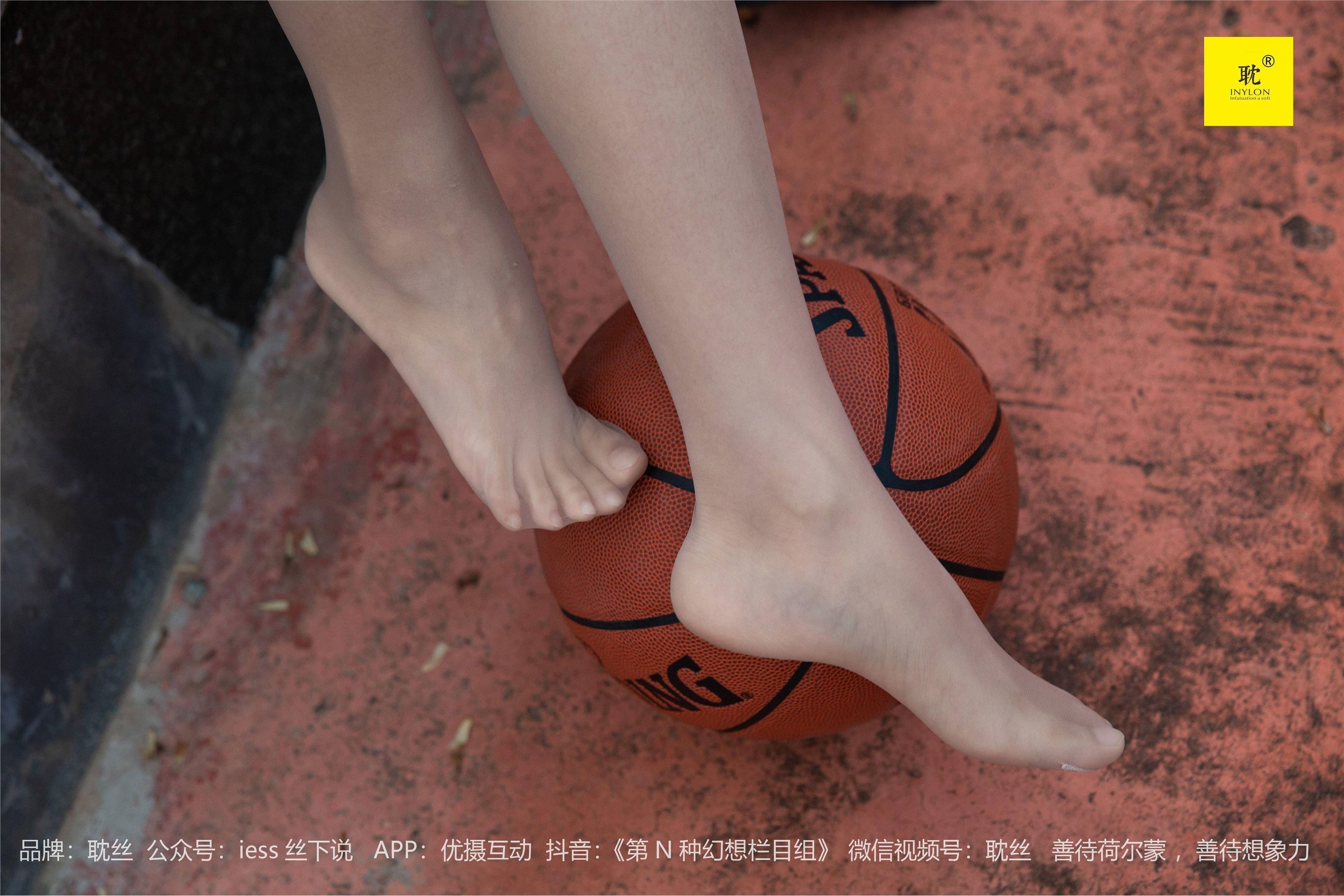 IESS异思趣向《第N种幻想》婉萍札记① 婉萍